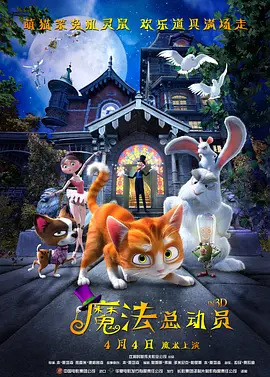 伊人福利网